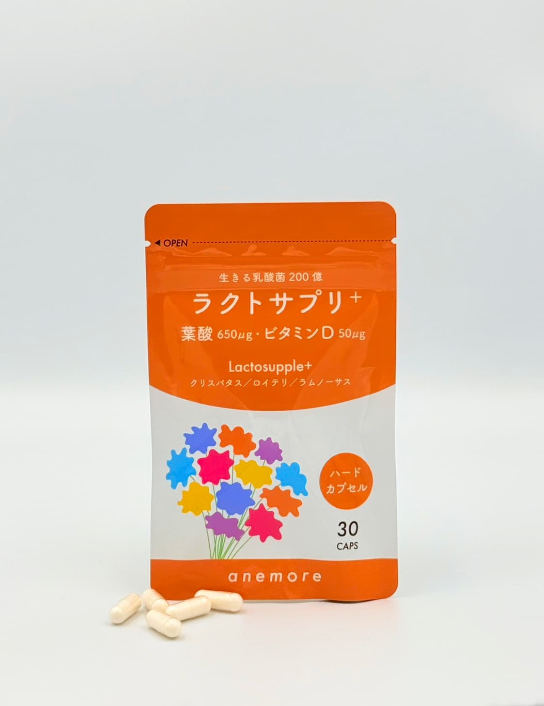 ラクトサプリ＋（ハードタイプ）